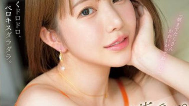 MFYD-073与完美情人在别墅里汗水交融，湿吻不断，无人打扰的整夜放纵 - 流川莉央