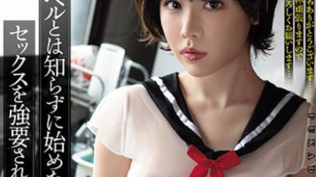 深田咏美巨乳女大学生在男性沙龙被要求性行为的应召女郎体验 - SHKD-937
