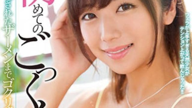 wanz-799人生首次吞精被中出了也要吞精-茜春香