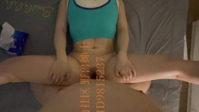 健身教练身材太极品还会性爱一字马疯狂爆操半小时