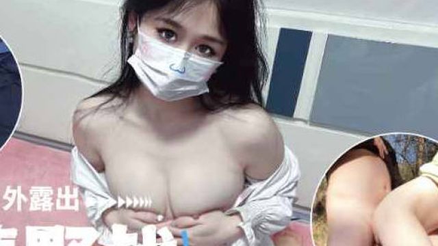 风骚人妻户外露出激情野战-糖糖