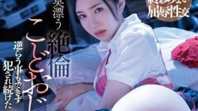 FSDSS-648 翘臀美乳的家政妇 - 小野夕子