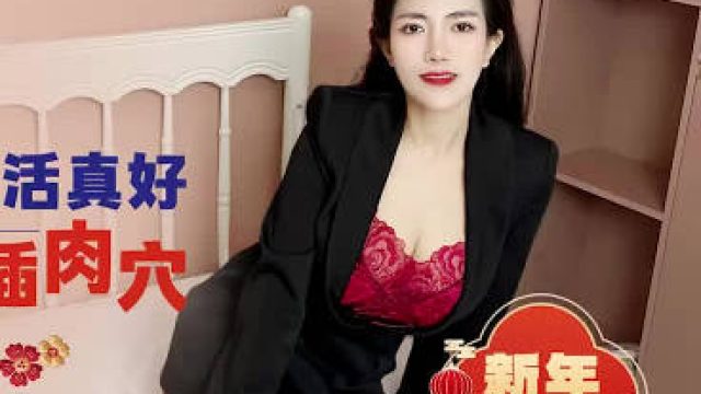 爱豆传媒IDG5568长腿美女活真好