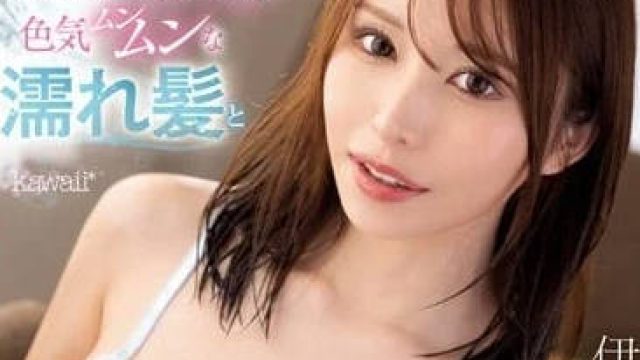 CAWD-582 活泼巨乳性感淫荡同事 - 伊藤舞雪