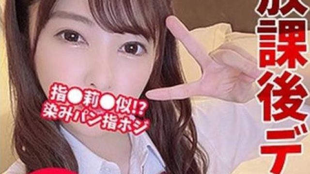 397ksko-022雛派高清中文字幕