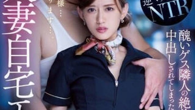 IPZZ-121 人妻自宅沙龙 - 希岛爱理
