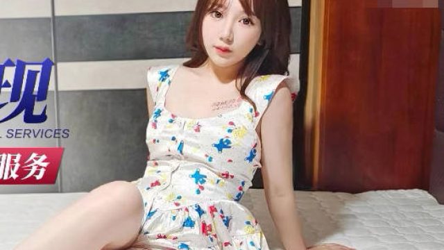 星空传媒XK8139线下奔现女网友的特殊服务