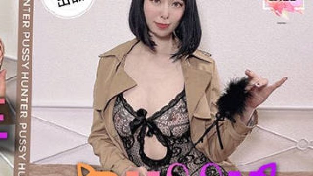 PS-014遭遇调教女王