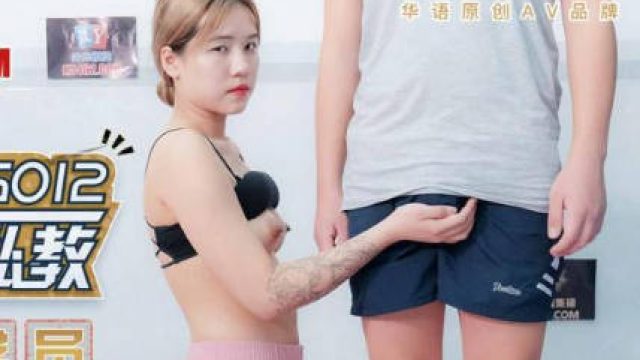 天美传媒TMG012到府男私教强奸女学员-莉莉