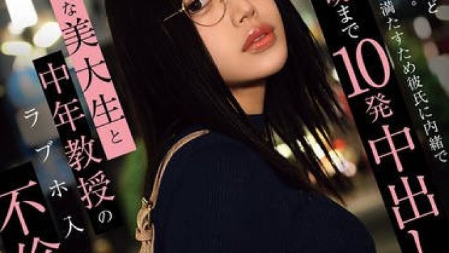 PRED-815 学生越聪明越色情 - 水原わこ