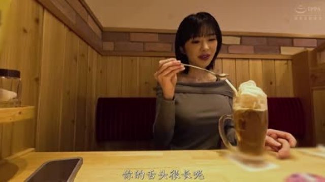 MKMP-663令人垂涎的人气网红驯服她瞄准的男人-辻井ほのか