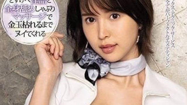 SSIS-182 下流淫语 - 葵司的激情演绎