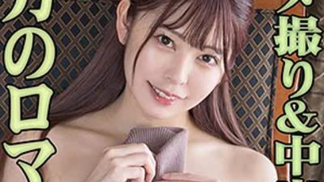 骑兵破解WITH-094 ひなこ 2（S-CUTE – WITH-094）