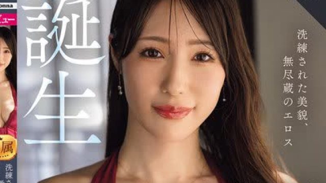 骑兵破解ROE-497 洗練された美貌、無尽蔵のエロス 稲森雅 42 歳 AV DEBUT 北の大地が育んだ元地方局アナウンサーの人妻 誕生