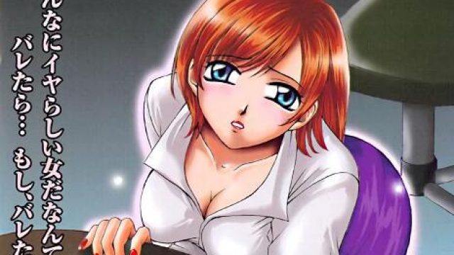 新闻主播桂木美紀Vol.1