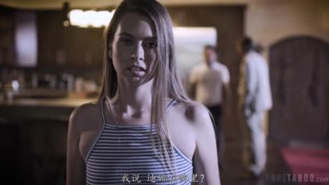 Jill Kassidy我妹妹到底发生了什么