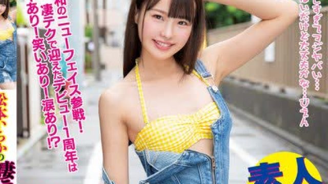 骑兵破解WANZ-984 松本いちかの凄テクを我慢できれば生★中出しSEX！