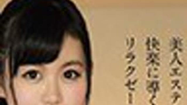 骑兵破解RKI-489 元エステティシャン同じ会社で働いていた本当の部下と上司がAVで再会初レズ！！