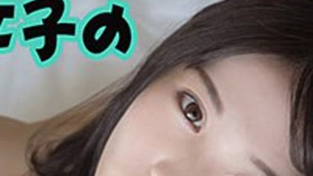 骑兵破解SCUTE-999 るい（S-CUTE – SCUTE-999）