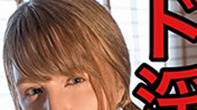 骑兵破解WITH-078 ジューン 2（S-CUTE – WITH-078）