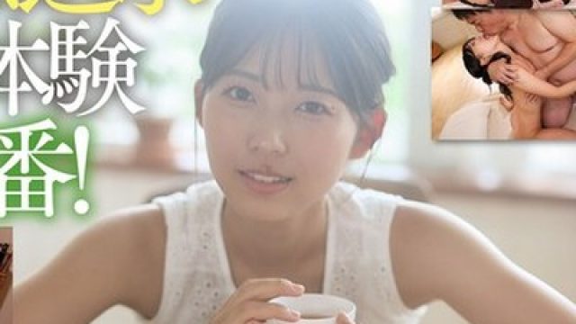 骑兵破解START-537 1泊2日で絶頂未体験エロスを体験するねっとり4SEX。全力姿勢でAVに挑むソロアーティスト 七瀬温