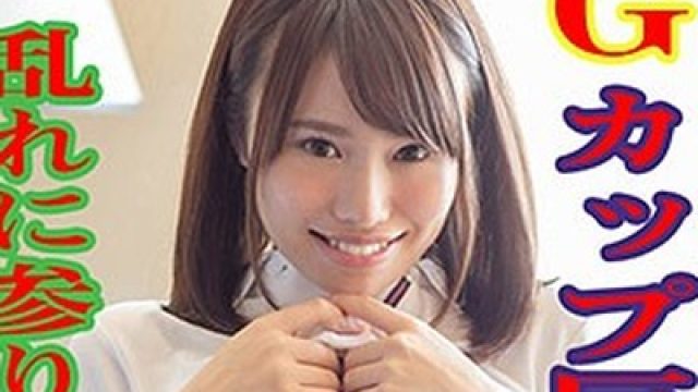 骑兵破解SCUTE-990 みれい 2（S-CUTE – SCUTE-990）