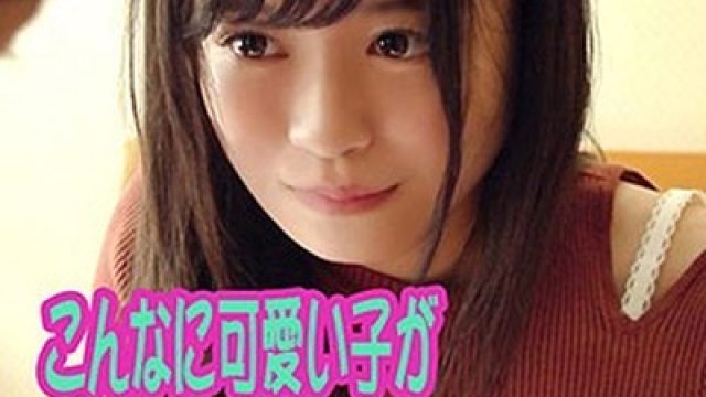 骑兵破解SCUTE-982 かのん（S-CUTE – SCUTE-982）