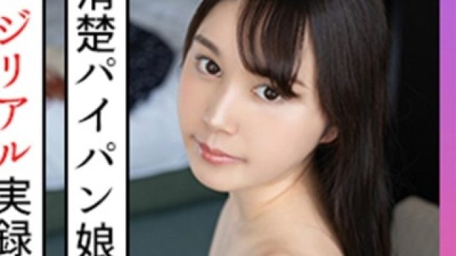 骑兵破解SCUTE-1275 ありす(23) S-Cute ハーフ顔な美少女がウブ可愛いH