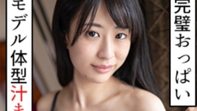 骑兵破解SCUTE-1272 あいり(20) S-Cute 唾液や愛液で美巨乳を濡らすフェチSEX