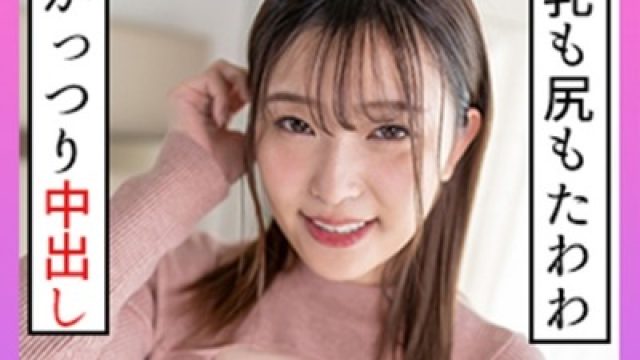 骑兵破解SCUTE-1267 えりか(20) S-Cute 敏感Fカップ娘と中出しSEX