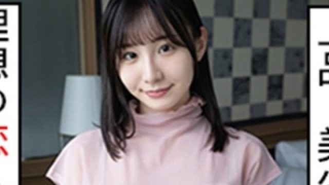 骑兵破解SCUTE-1263 める(21) S-Cute 恥じらいながらも声が出ちゃうH