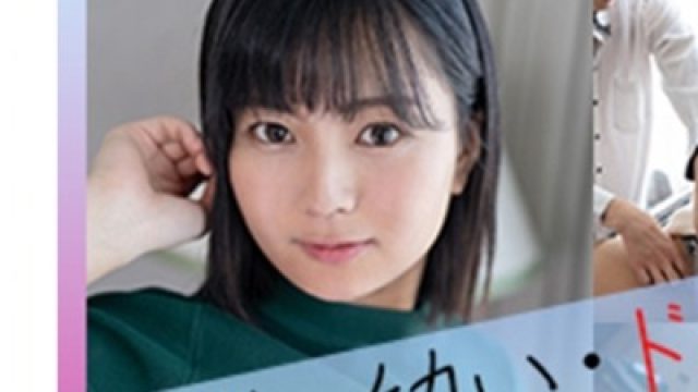 骑兵破解SCUTE-1260 ほたる(23) S-Cute 上品なお姫様と甘～いH