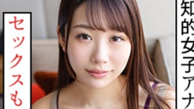 骑兵破解SCUTE-1310 えりか(24) S-Cute 声も身体も美しい女子アナ系美少女とH