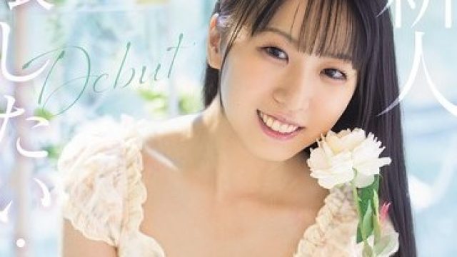 骑兵破解MVSD-676 親に逆らうことなど一度もなかった美少女が自らの意思でAV出演 箱入りお嬢様の中に21年間、封印されていたいびつな性的妄想が爆発 憧れ続けた被虐プレイに涙目で