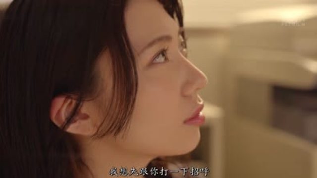 PRED-178与恩师的儿子恋爱的女教师山岸逢花