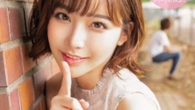 MIAA-151好兄弟暗恋的女神深田咏美居然喜欢我背地里偷偷内射做爱