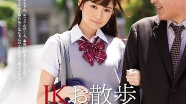 SNIS-716 长腿清纯女高中生 桥本有菜
