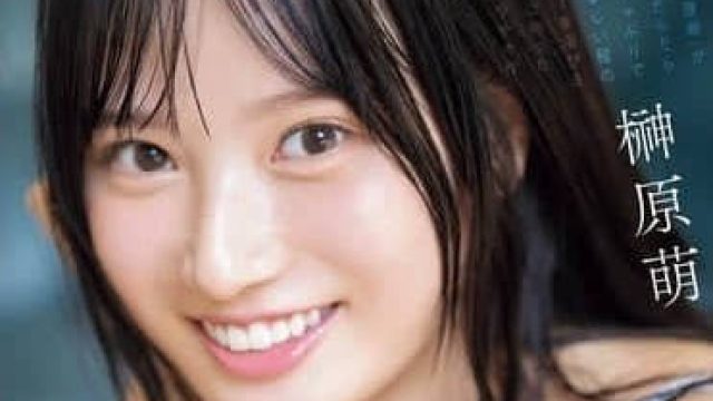 SONE-587 这样美少女的淫荡口交和开心的大量颜射