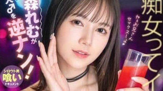 ABF-199 深受男女老少喜爱的美女 - 凉森玲梦