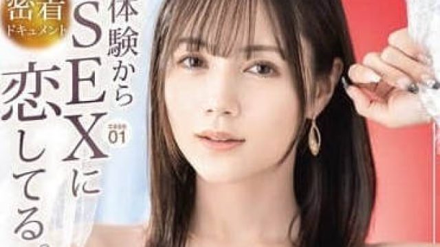 ABF-179 从出道到走红秀丽端庄不摆架势