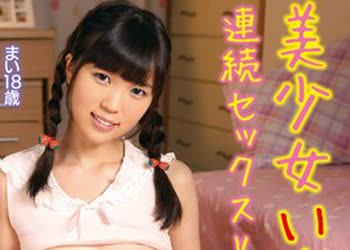骑兵破解KTRA-360 美少女いもうと10人連続セックスVol.9 8時間2枚組