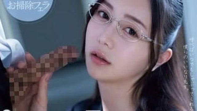 ADN-591 下流淫荡的美术老师 - 白峰美羽
