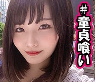SSK-085 はるな（＃素人しか勝たん – SSK-085）