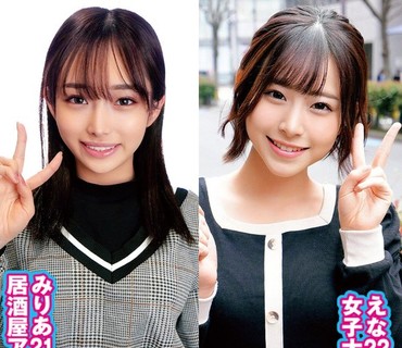 ORECS-235 1人暮らしのカワイイ素人お嬢様のみなさん！「あなたの自宅で早漏に悩む童貞君の暴発改善お手伝いしてくれませんか？」えなみりあ