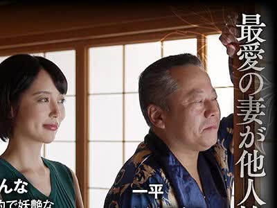 骑兵破解START-588 スワッピング趣味の変態夫婦にNTR性癖を植えつけられる！純粋ウブな庶民妻を金持ち夫妻に貸出したことでインモラルな快楽に沼ってしまう