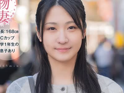 骑兵破解SDNM-552 埼玉県秩父市在住 三人家族のママさん 旦那の赴任中に地元で初不倫 浅見伊月30才【SOD本物人妻】