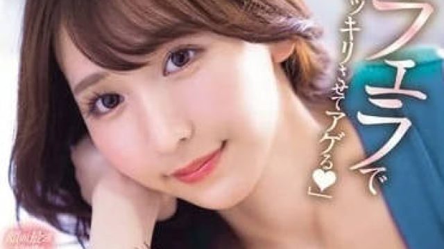 MIDV-705 丝袜长腿女教师 - 一心绘里香