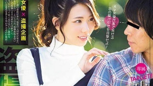 PRED-129 山岸逢花被前同事追求会表现如何