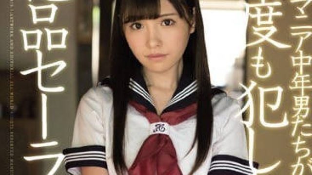 SSNI-305 极品水手服少女桥本有菜