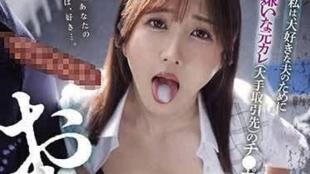 MIAB-146 怀孕中的我 - 大槻ひびき